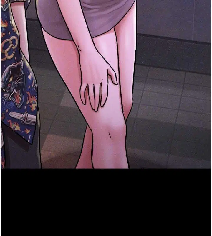 第88話-我更喜歡大叔…