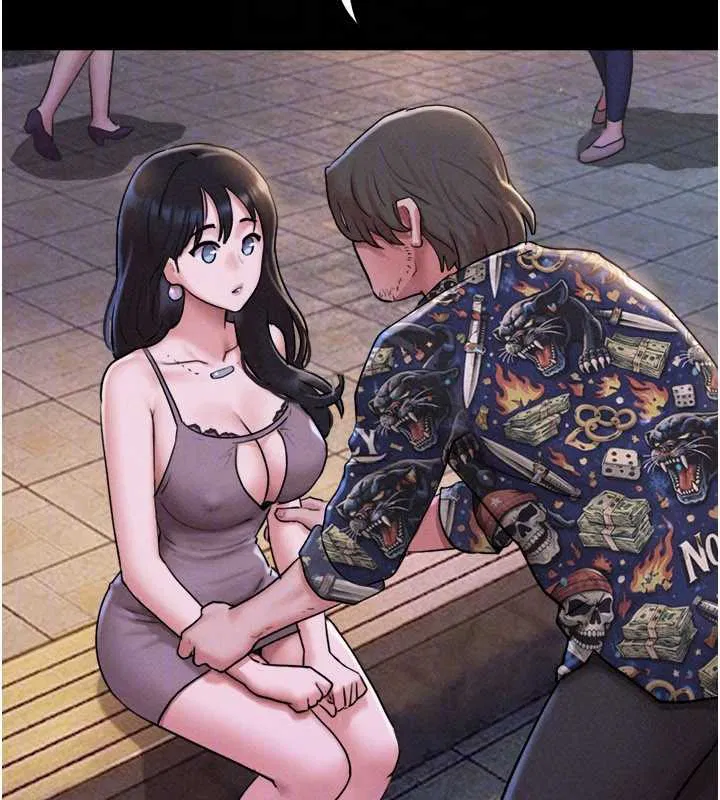 第88話-我更喜歡大叔…