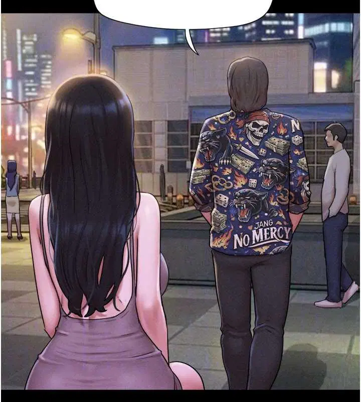 第88話-我更喜歡大叔…