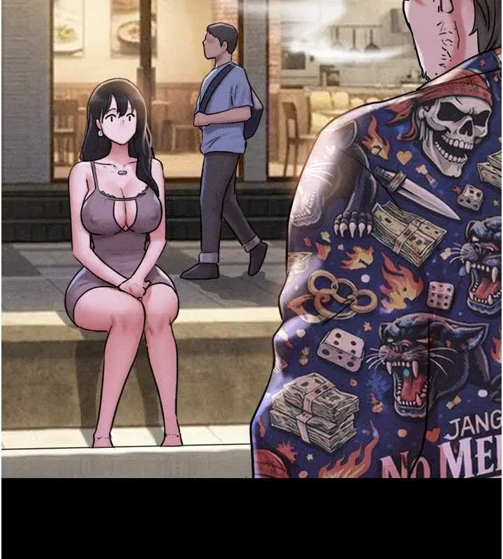 第88話-我更喜歡大叔…