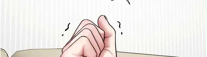 第88話-我更喜歡大叔…