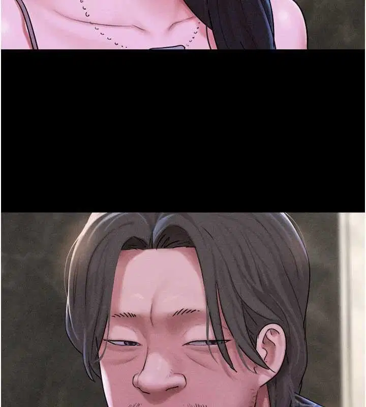 第89話-充當酒店妹