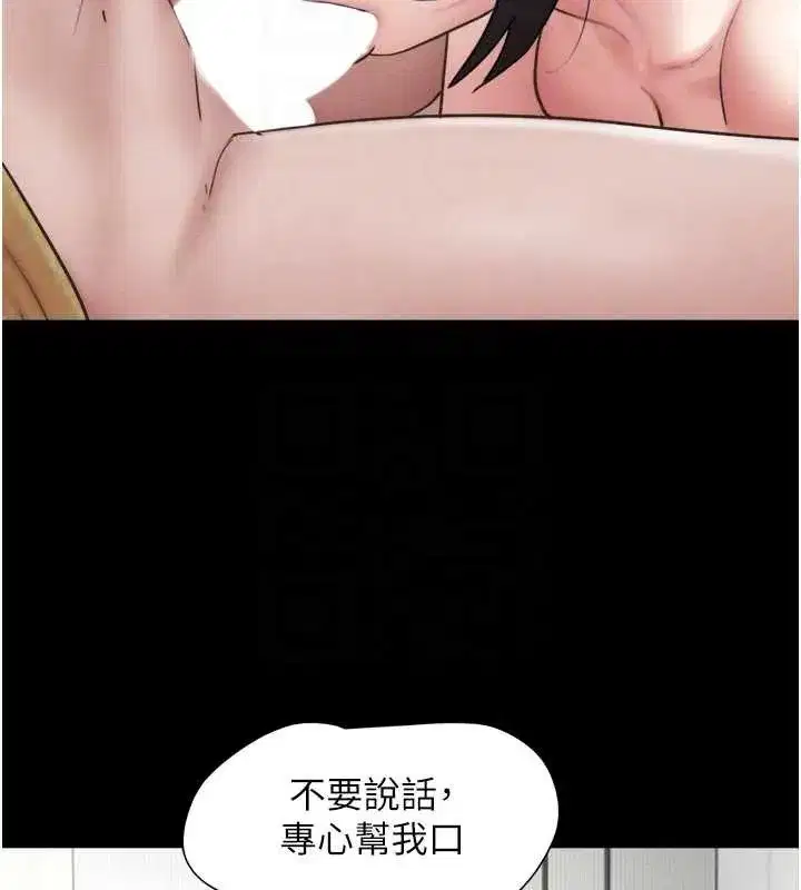 第179話
