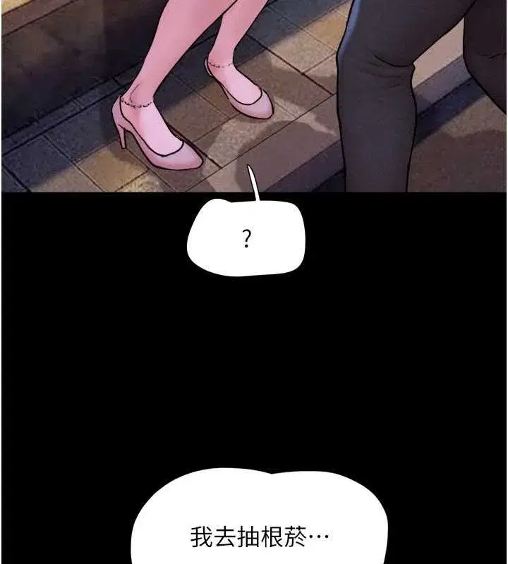 第179話