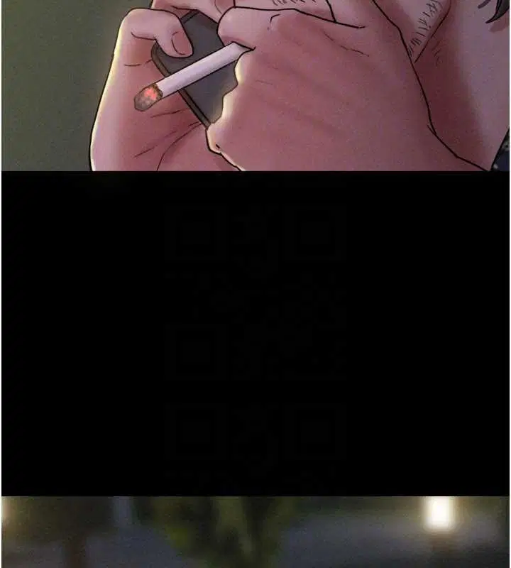 第91話-唯命是從的奴隸