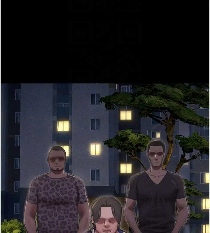 第91話-唯命是從的奴隸