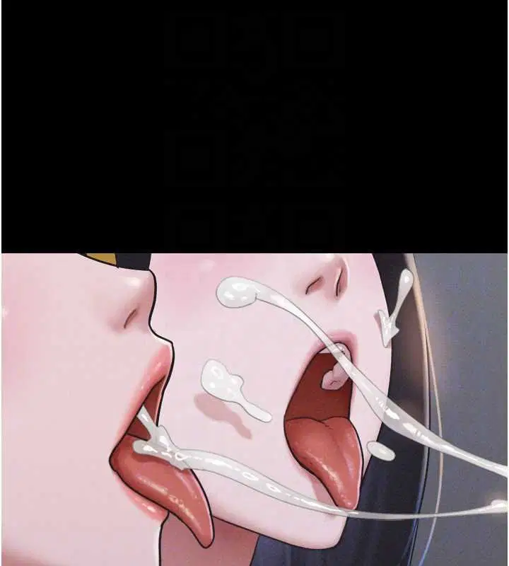 第91話-唯命是從的奴隸