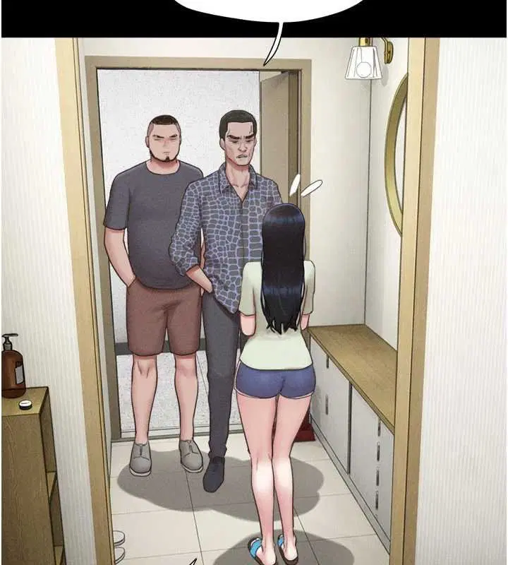 第92話-大哥女人的魔咒