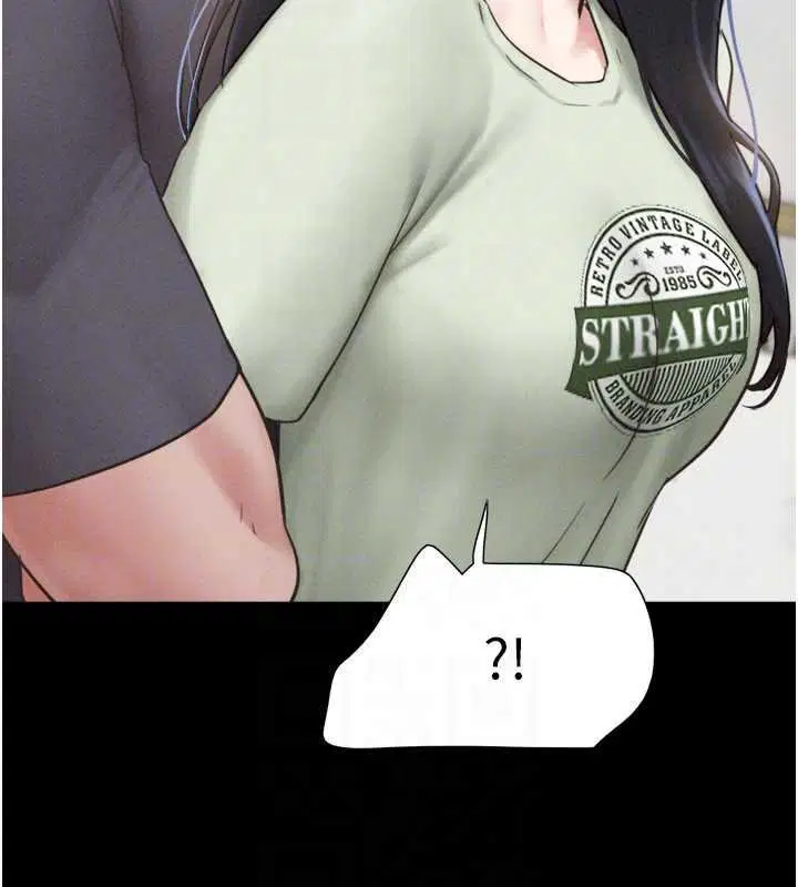 第92話-大哥女人的魔咒