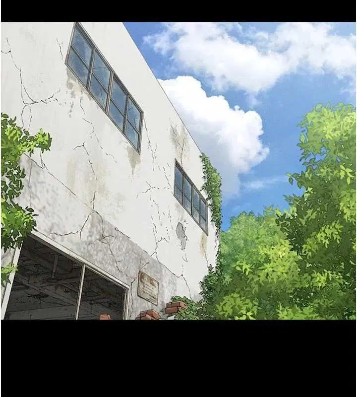 第92話-大哥女人的魔咒