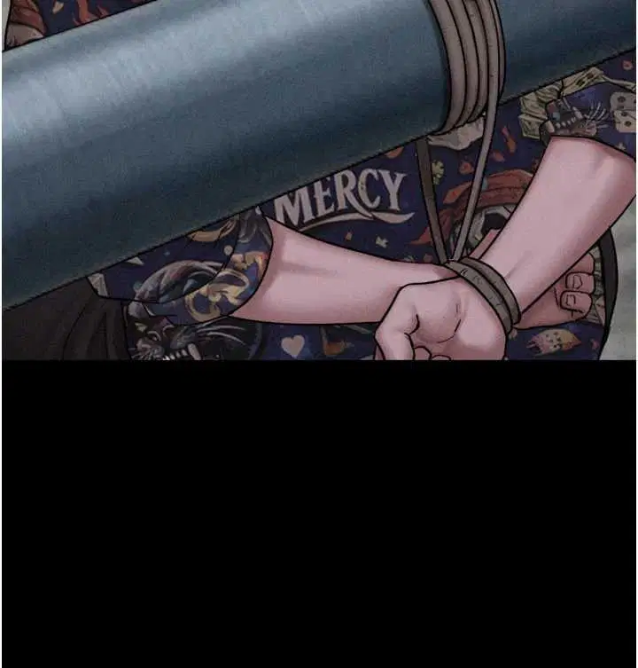 第92話-大哥女人的魔咒