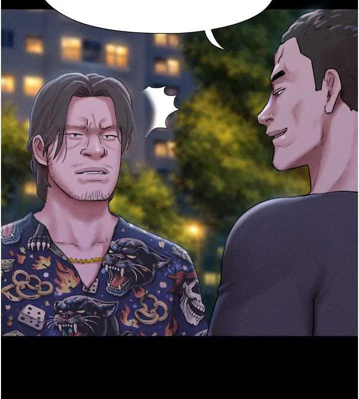 第92話-大哥女人的魔咒