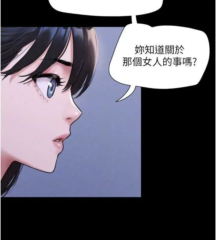 第185話