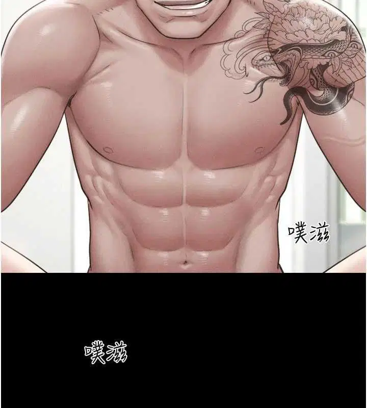 第93話-被尋仇的大哥女人