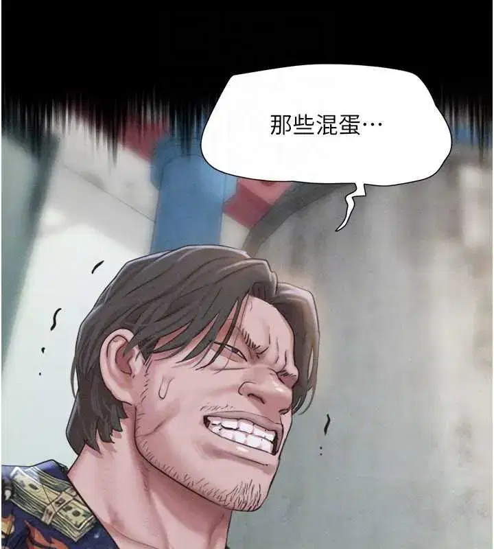 第187話