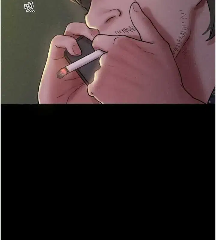 第187話