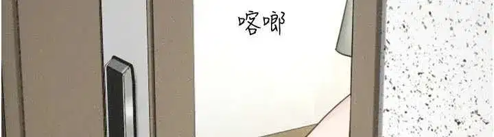 第187話