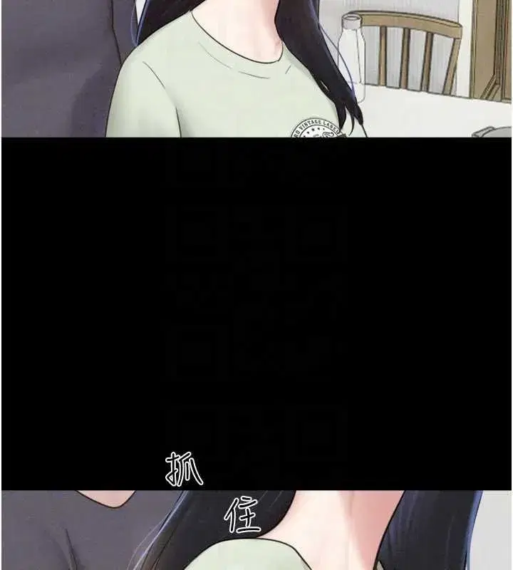 第187話