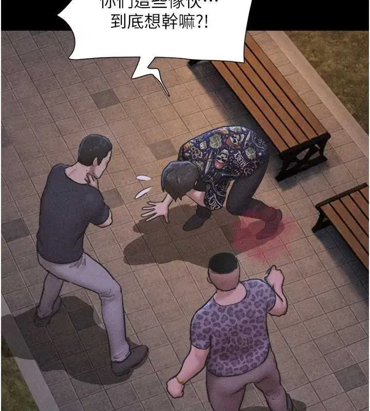 第187話