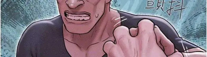 第187話