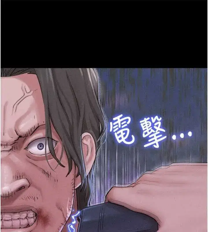 第187話