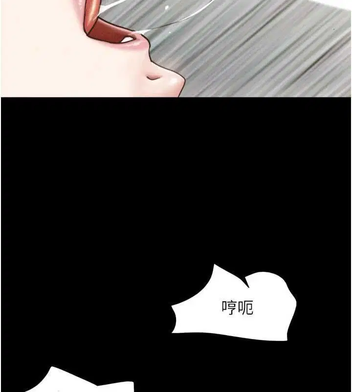 第188話