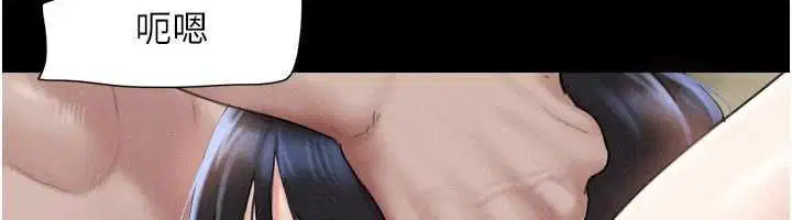 第188話