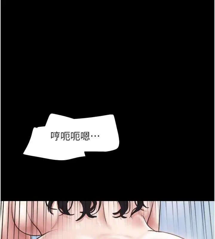 第188話
