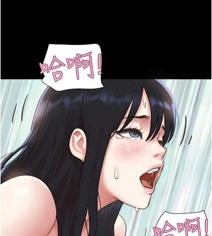第188話