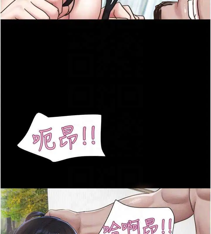 第188話