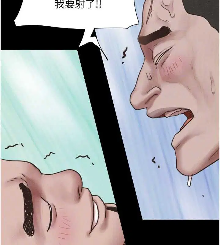 第188話