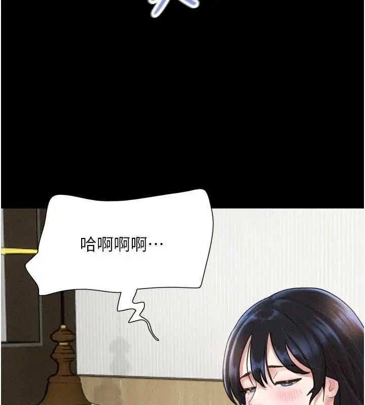 第188話