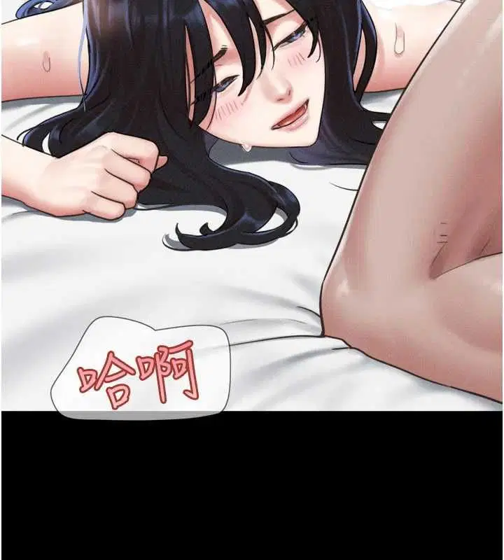 第188話