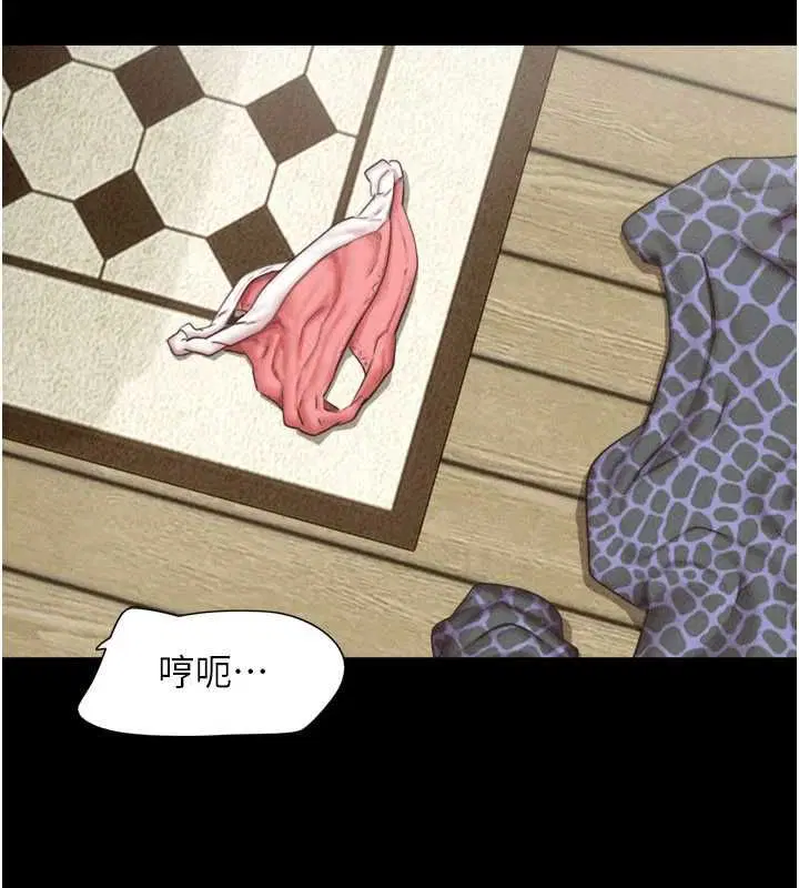 第188話