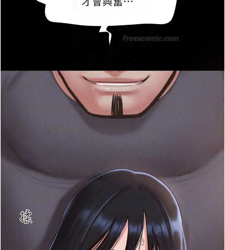 第188話