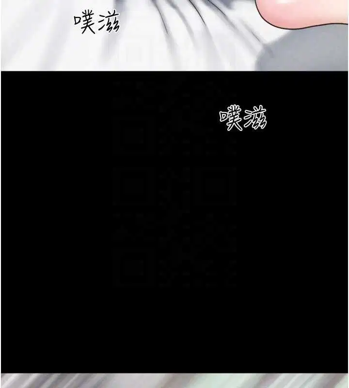 第188話