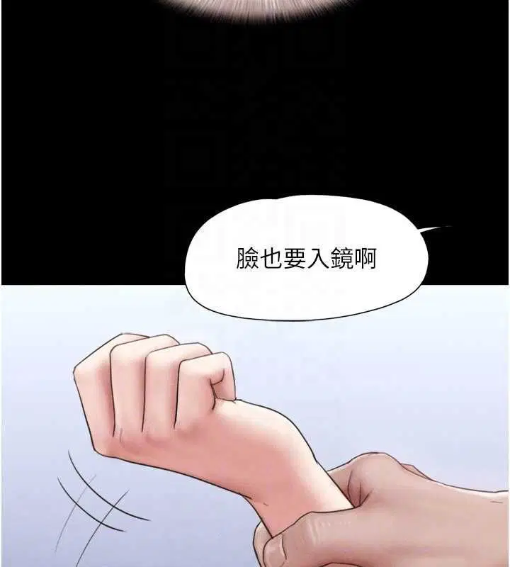 第188話