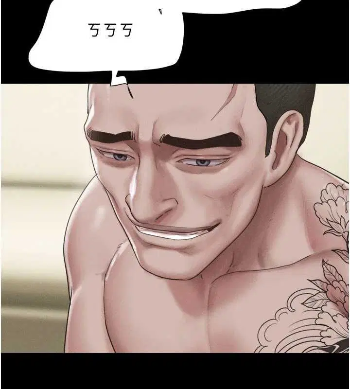 第94話-深陷輪姦地獄