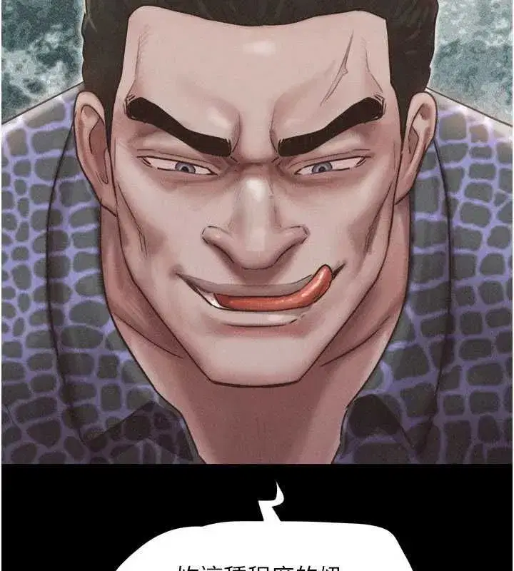 第189話