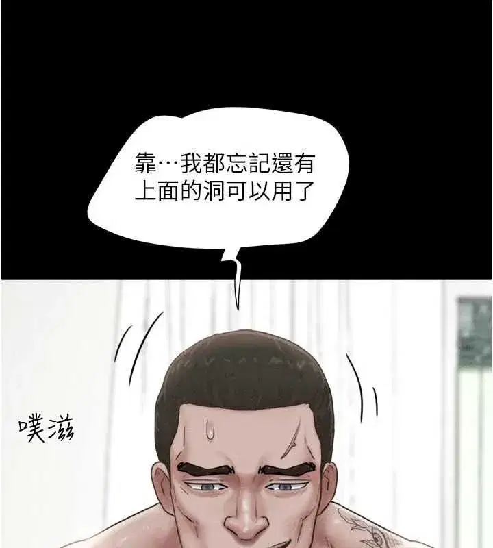 第189話