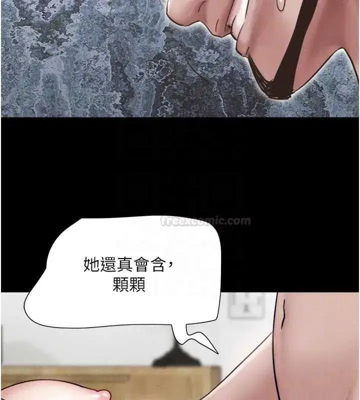 第189話