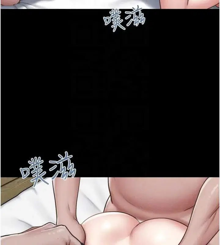 第189話