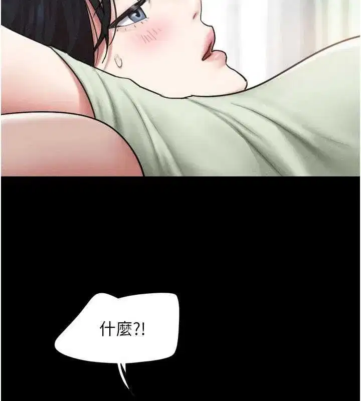 第189話