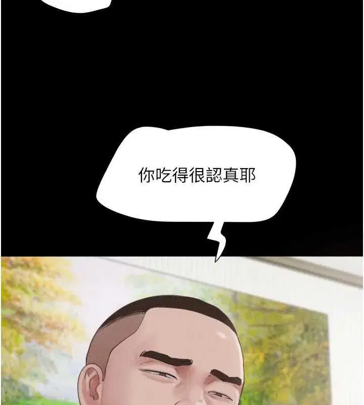 第189話