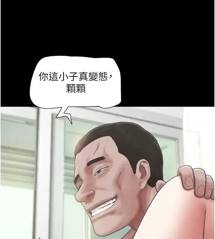 第189話