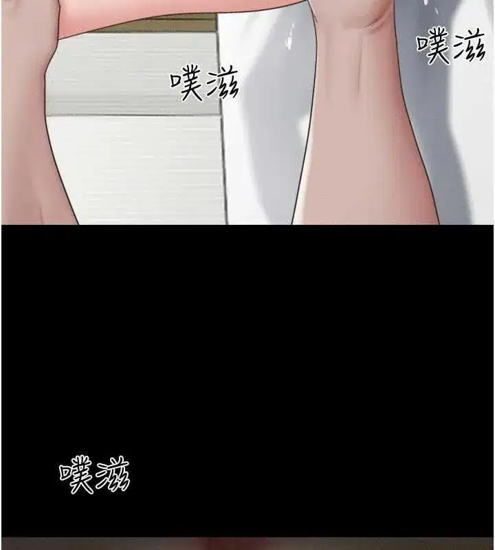 第189話