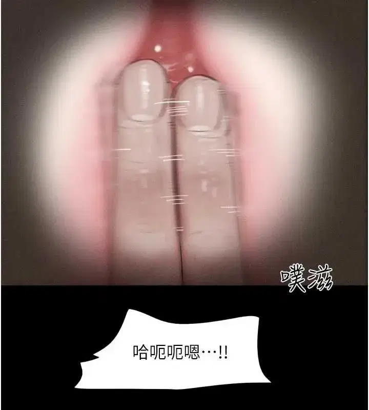 第189話