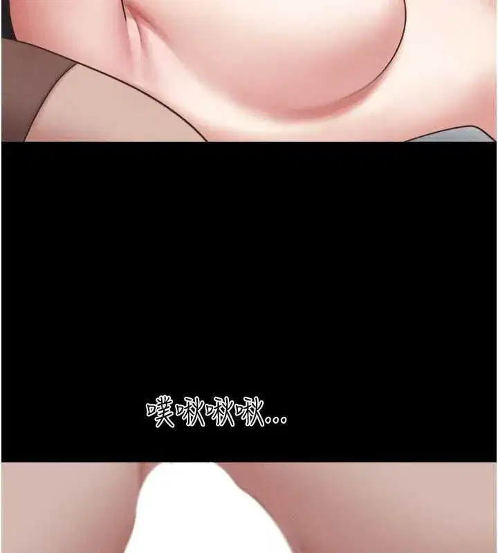 第189話