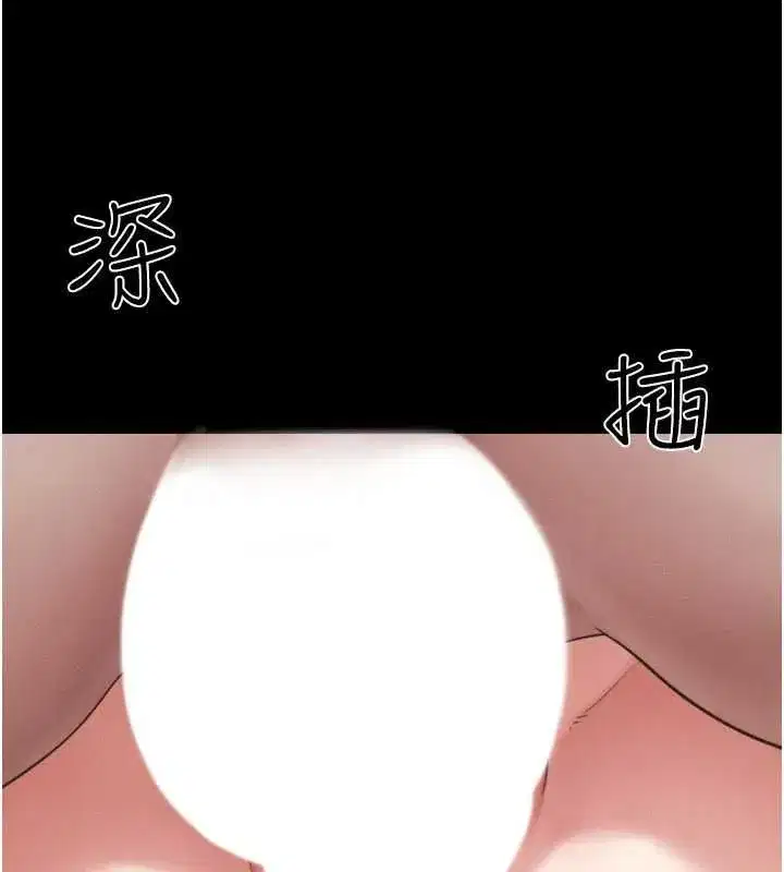 第189話