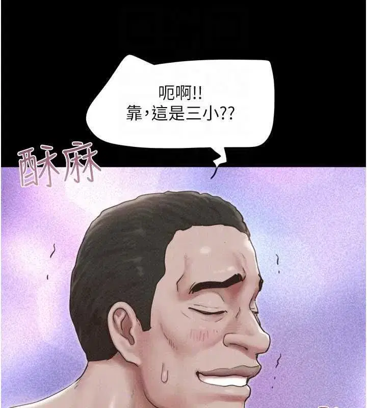 第189話